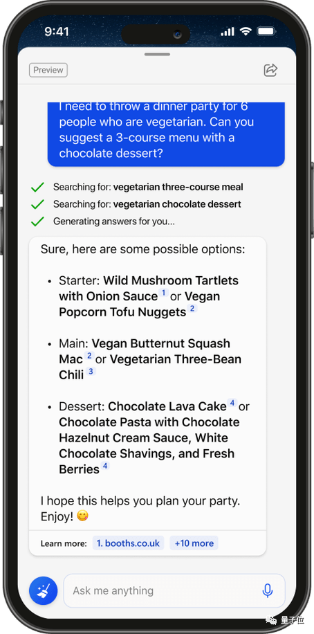 新2手机端网址_手机端ChatGPT搜索来了!微软2周火速上线新2手机端网址,@Bing即用