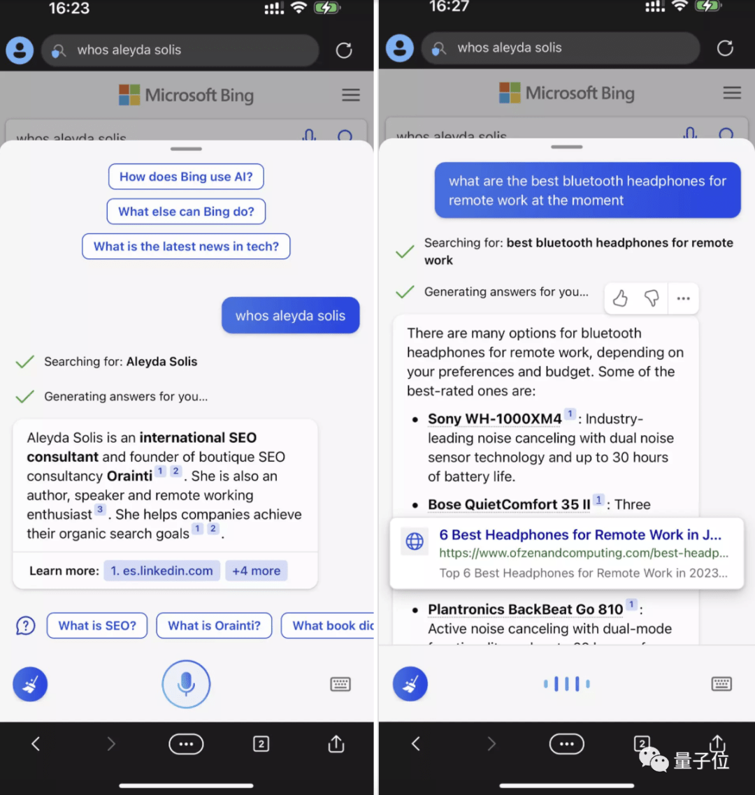新2手机端网址_手机端ChatGPT搜索来了!微软2周火速上线新2手机端网址,@Bing即用
