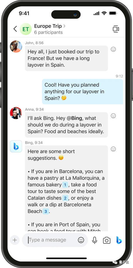 新2手机端网址_手机端ChatGPT搜索来了!微软2周火速上线新2手机端网址,@Bing即用