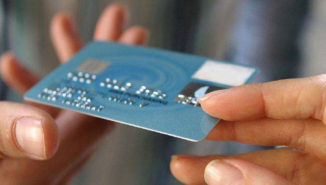 信用网如何申请_网上申请办理的信用卡要如何才能激活信用网如何申请?