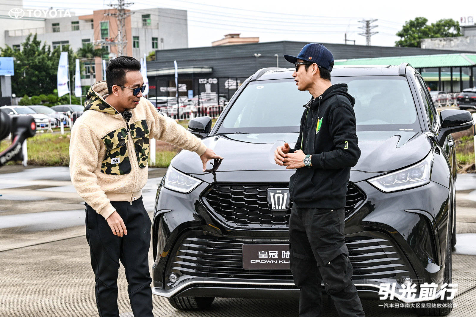 皇冠信用盘如何注册_首测皇冠信用盘如何注册!皇冠陆放体验营东莞站接受挑战