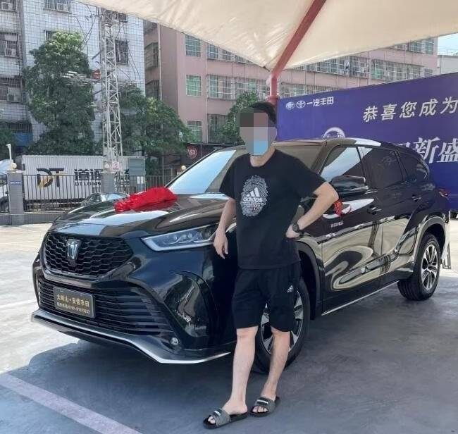 皇冠信用盘怎么开账号_皇冠陆放和汉兰达区别皇冠信用盘怎么开账号,车友来谈谈,皇冠陆放车友圈(603期)