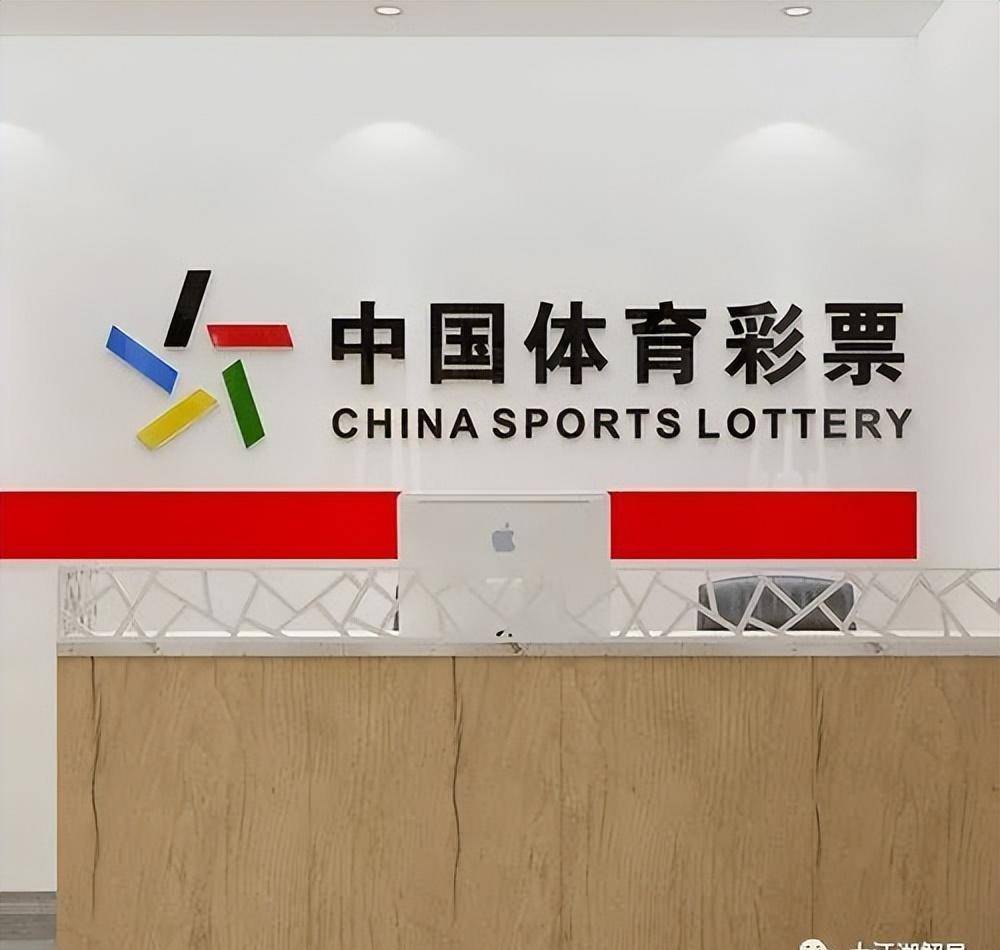 世界杯网址_世界杯“赌狗”世界杯网址,贡献“万亿级”地下黑金,暗流涌动