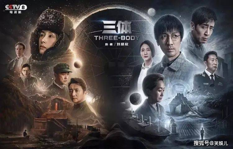 皇冠信用网登2_《他是谁》和《归路》并头开播皇冠信用网登2,一部登全网榜首,一部获2星差评