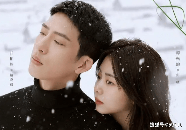 皇冠信用网登2_《他是谁》和《归路》并头开播皇冠信用网登2,一部登全网榜首,一部获2星差评