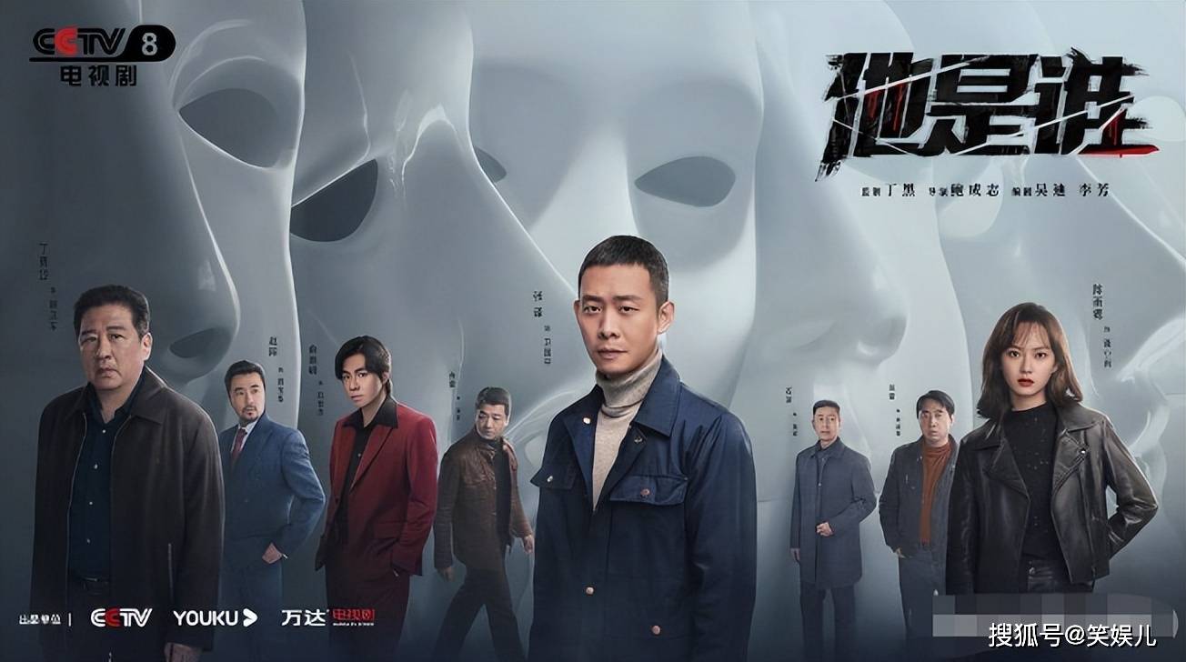 皇冠信用网登2_《他是谁》和《归路》并头开播皇冠信用网登2,一部登全网榜首,一部获2星差评