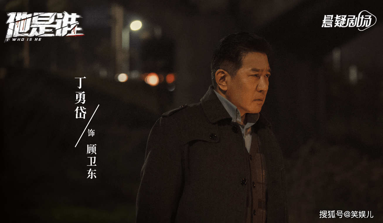 皇冠信用网登2_《他是谁》和《归路》并头开播皇冠信用网登2,一部登全网榜首,一部获2星差评