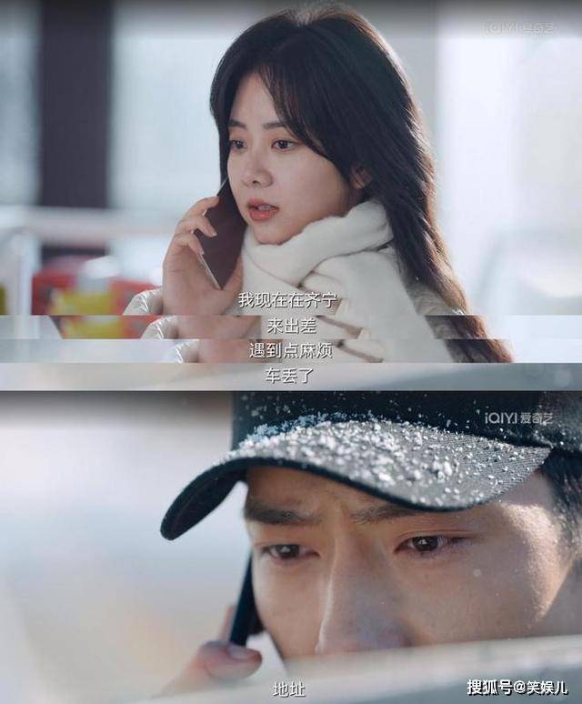 皇冠信用网登2_《他是谁》和《归路》并头开播皇冠信用网登2,一部登全网榜首,一部获2星差评