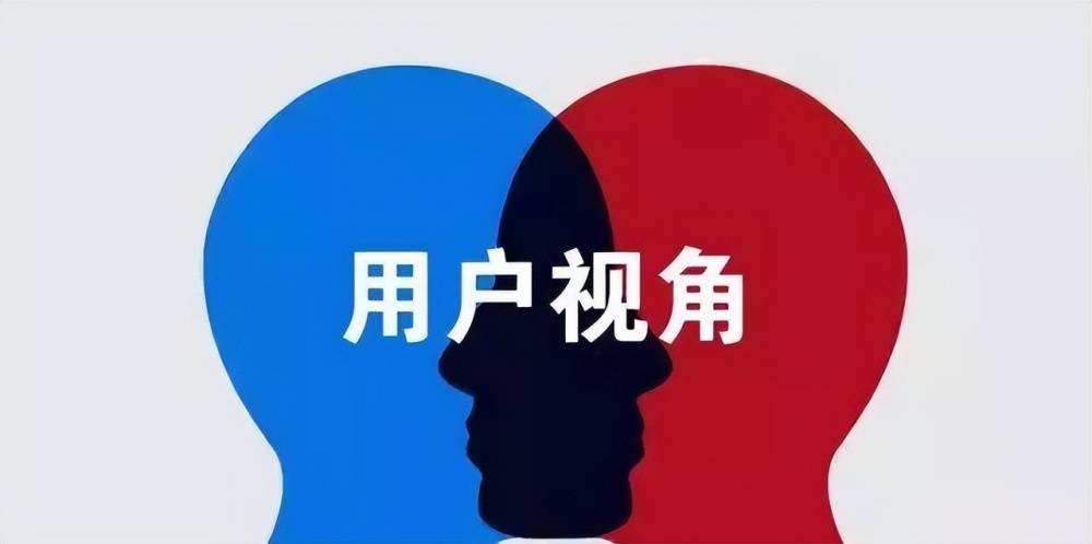 皇冠信用网代理占成_链动2+1模式:不赚一次性收入皇冠信用网代理占成,打造永久型收益的