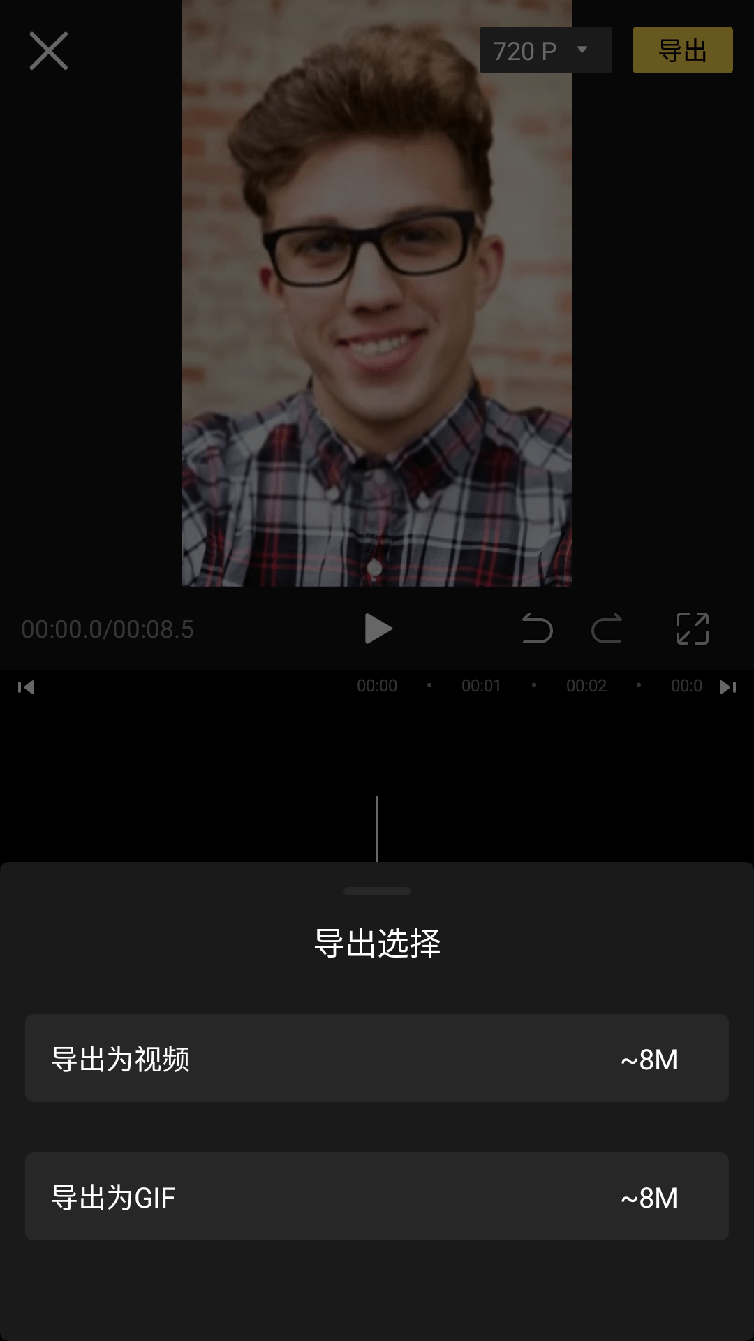 皇冠信用网怎么弄_屏幕滚动字幕怎么弄皇冠信用网怎么弄?