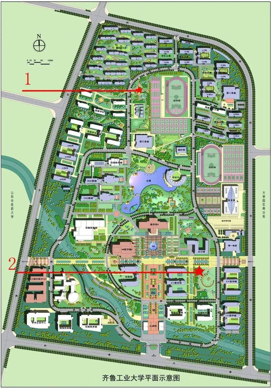 皇冠体育_@全体校友皇冠体育,齐鲁工业大学牡丹鉴赏通道开启!