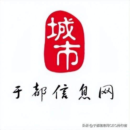 如何申请皇冠信用网_于都网约车驾驶证如何办理?申请材料、条件、流程一文读懂如何申请皇冠信用网!