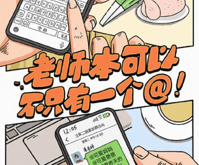 皇冠信用登2代理_芒果tv《爸爸当家2》节目广告代理皇冠信用登2代理,芒果tv广告投放形式