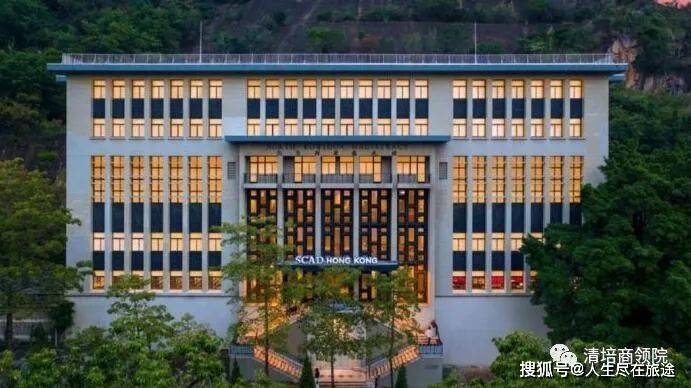 如何申请皇冠信用网_香港财政学院硕士如何申请如何申请皇冠信用网?