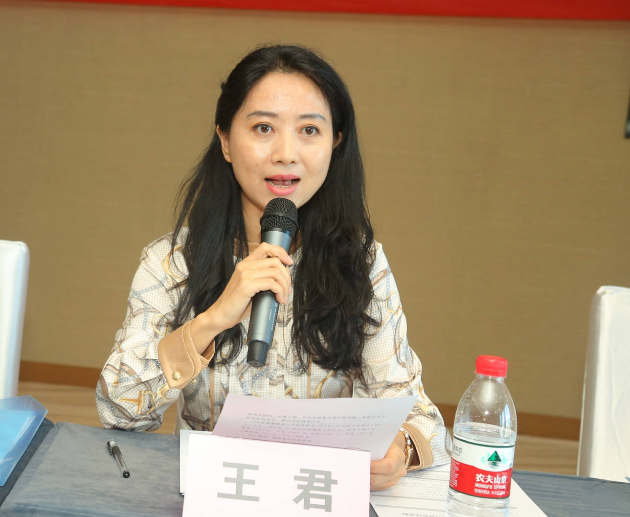 新2会员_三亚市音乐家协会召开第二次会员代表大会新2会员,曾丽君当选为新一任协会主席