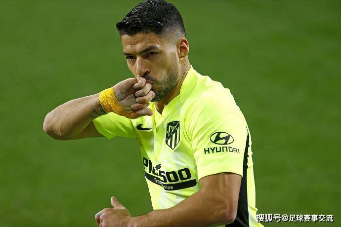 皇家社会足球直播_今日足球:马洛卡vs皇家社会 南安普顿vs沃特福德