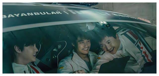 皇冠信用网登2_沈腾再登高峰,飞驰人生2砥砺前行,再创辉煌皇冠信用网登2。