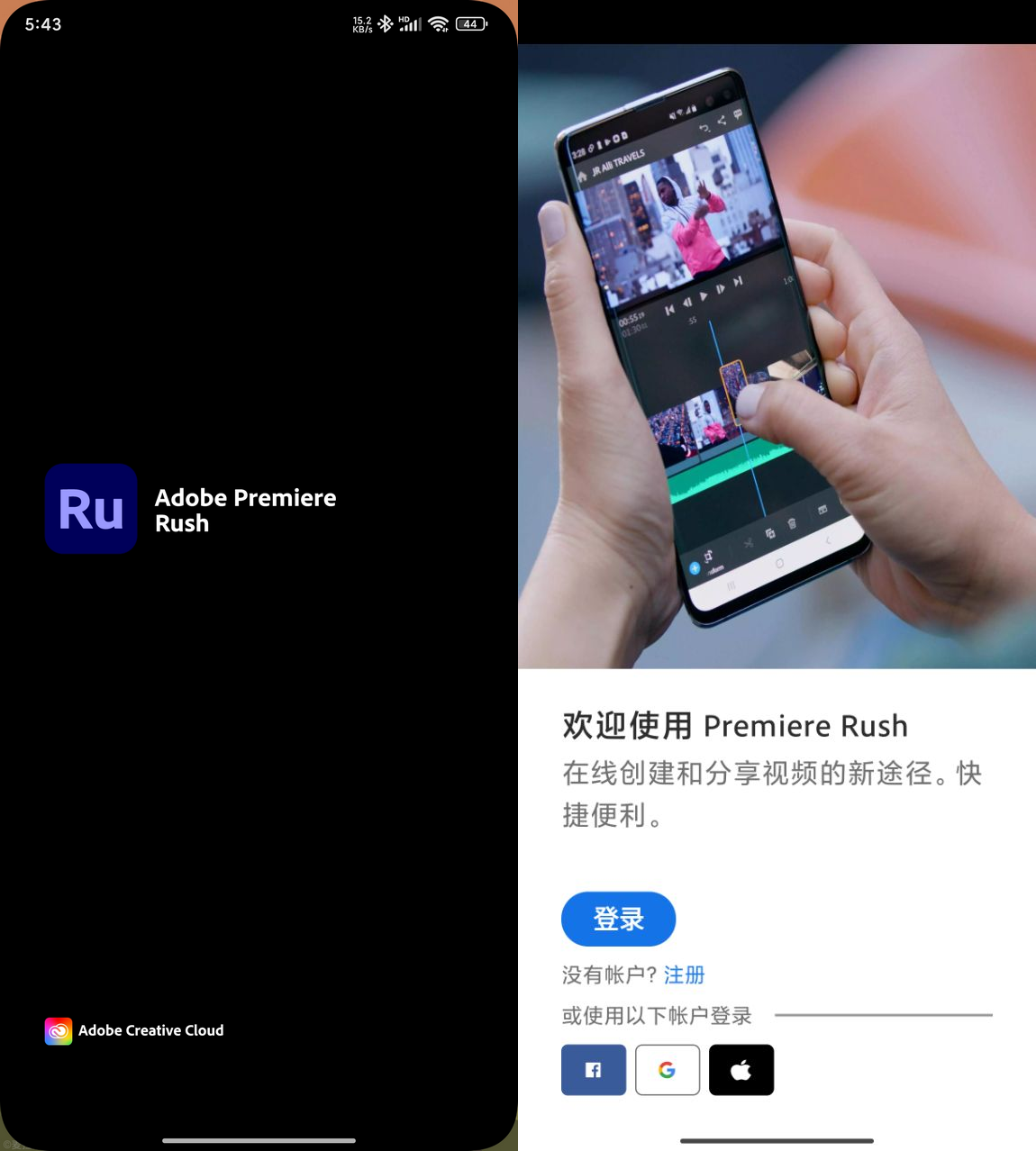 怎么弄皇冠信用网_台词拼接怎么弄怎么弄皇冠信用网?