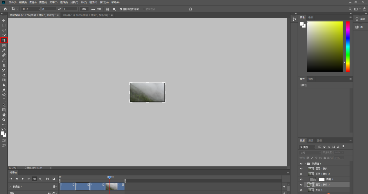 怎么弄皇冠信用网_台词拼接怎么弄怎么弄皇冠信用网?