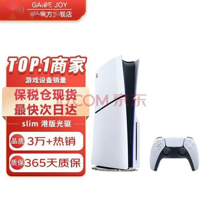 皇冠信用网登2_《贪婪之秋2》今年夏季登Steam抢先体验皇冠信用网登2!