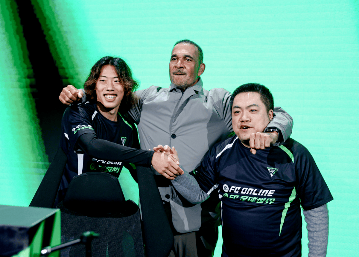 电竞足球代理_电竞和足球圈在上海发生碰撞电竞足球代理,FC pro足球世界嘉年华究竟有何魅力