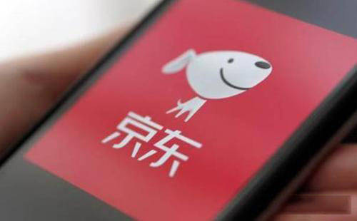 怎么申请皇冠信用网_京东MCN机构怎么申请入驻怎么申请皇冠信用网?