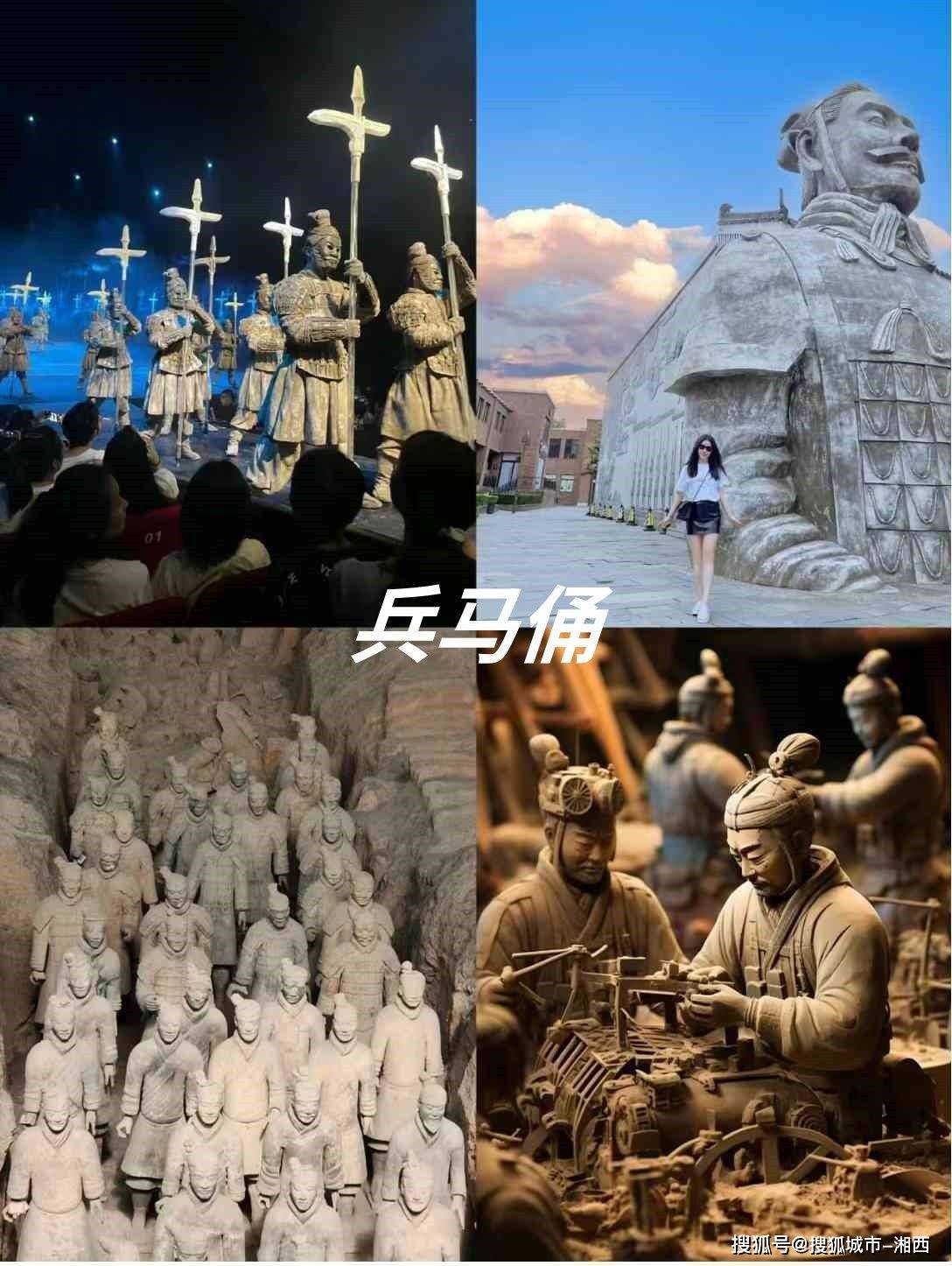 介绍个信用网址多少_两个人去西安游玩线路介绍个信用网址多少,西安旅游5天4玩多少钱,详细攻略介绍??