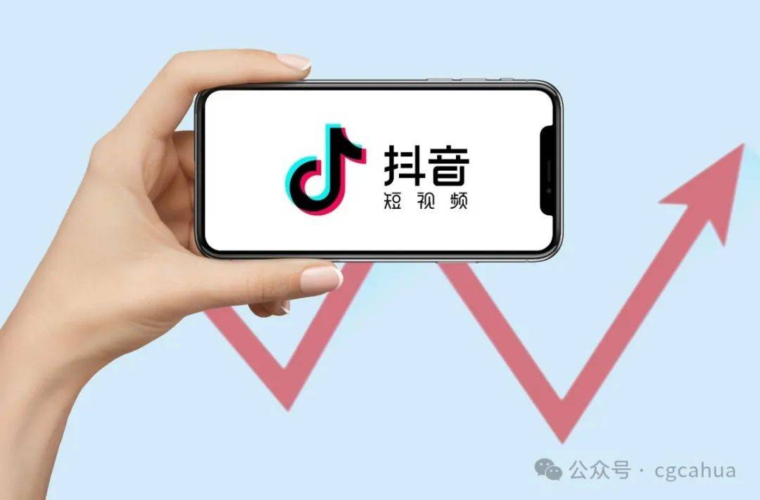 怎么申请皇冠信用网_抖音mcn机构怎么申请怎么申请皇冠信用网?入驻申请流程