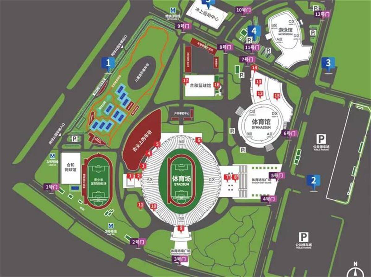 体育_武汉首次!体育中心体育场、体育馆同时“狂欢”体育,警方提醒球迷、歌迷有序进出