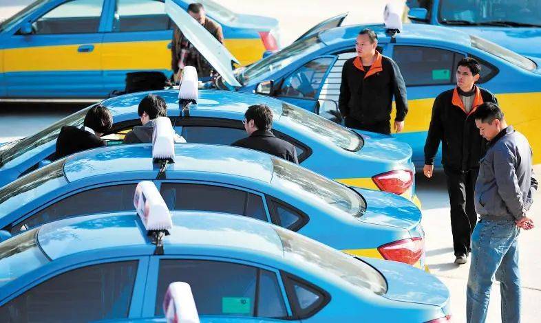 皇冠信用网口出租_网约车里的“出租车一口价”皇冠信用网口出租,坑了谁?