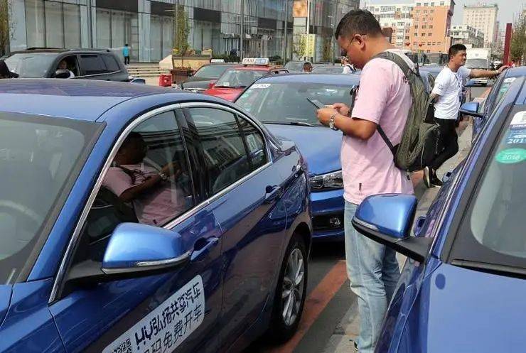皇冠信用网口出租_网约车里的“出租车一口价”皇冠信用网口出租,坑了谁?