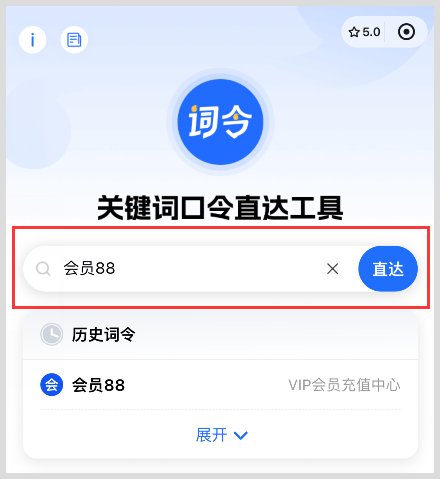 皇冠信用网会员账号_腾讯视频VIP会员账号怎么绑定手机号码多设备登录皇冠信用网会员账号?