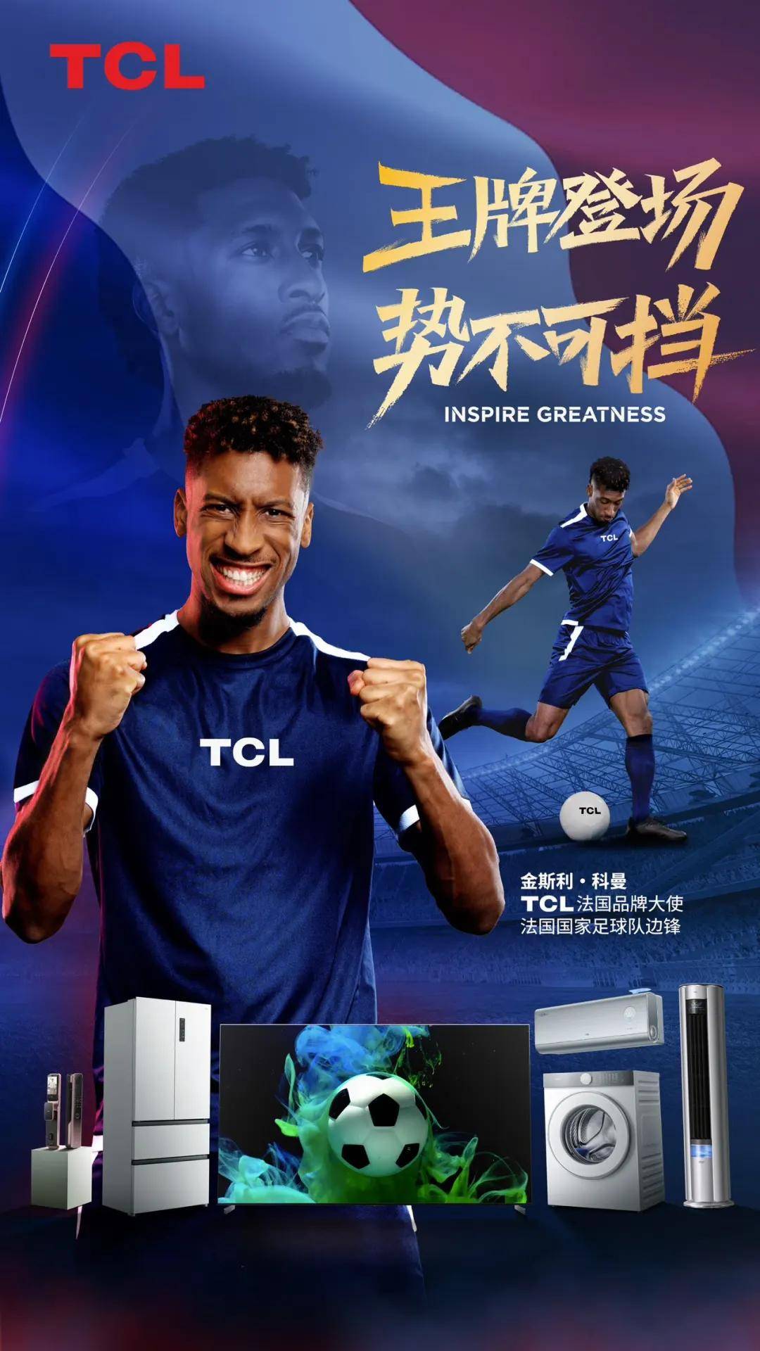 欧洲杯十六强_欧洲杯十六强王牌登场欧洲杯十六强,淘汰赛将检验谁是真王!