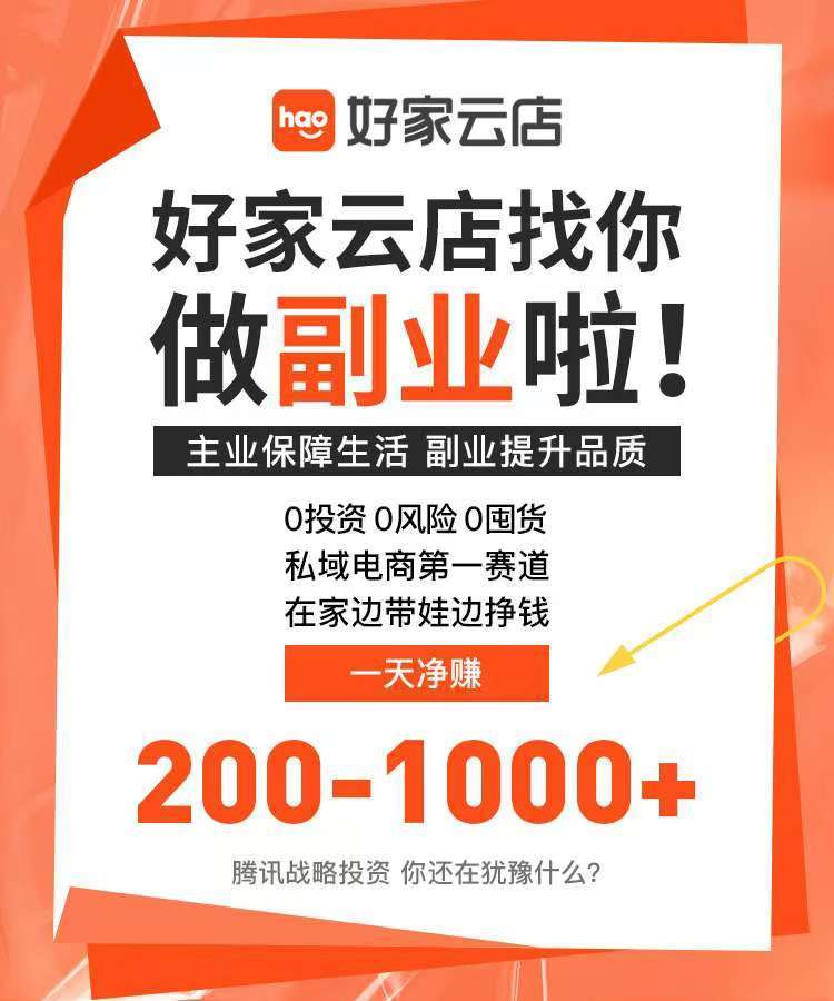 皇冠信用網在哪里注册_云店在哪里注册皇冠信用網在哪里注册?