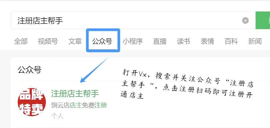 皇冠信用網在哪里注册_云店在哪里注册皇冠信用網在哪里注册?