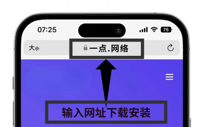 怎么弄皇冠信用網_苹果微信双开分身怎么弄怎么弄皇冠信用網,苹果手机微信分身怎么弄的
