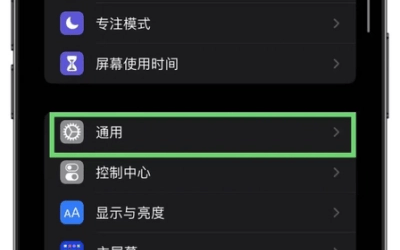 怎么弄皇冠信用網_苹果微信双开分身怎么弄怎么弄皇冠信用網,苹果手机微信分身怎么弄的