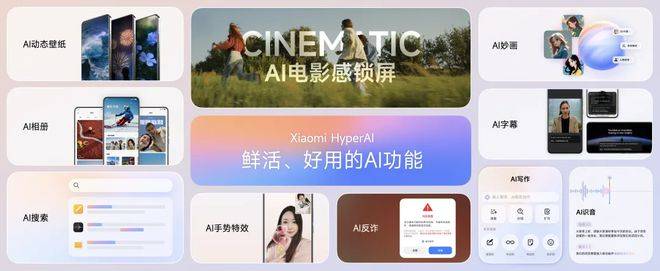 皇冠信用盘庄家_自主操作系统:华为向左皇冠信用盘庄家,小米向右
