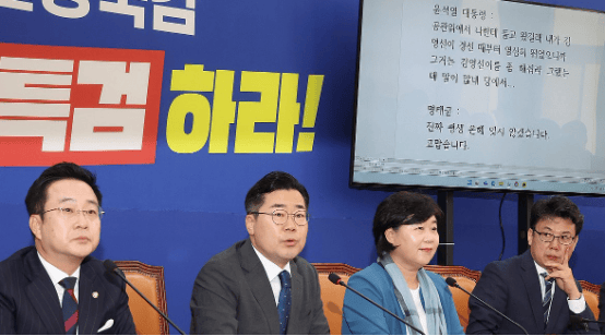 网上买球怎么买_最新丑闻?韩媒:尹锡悦被爆在候任总统时期介入选举网上买球怎么买,韩总统室否认