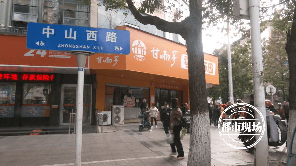 如何申请到皇冠信用網_太突然如何申请到皇冠信用網!江西一知名连锁超市全部关门