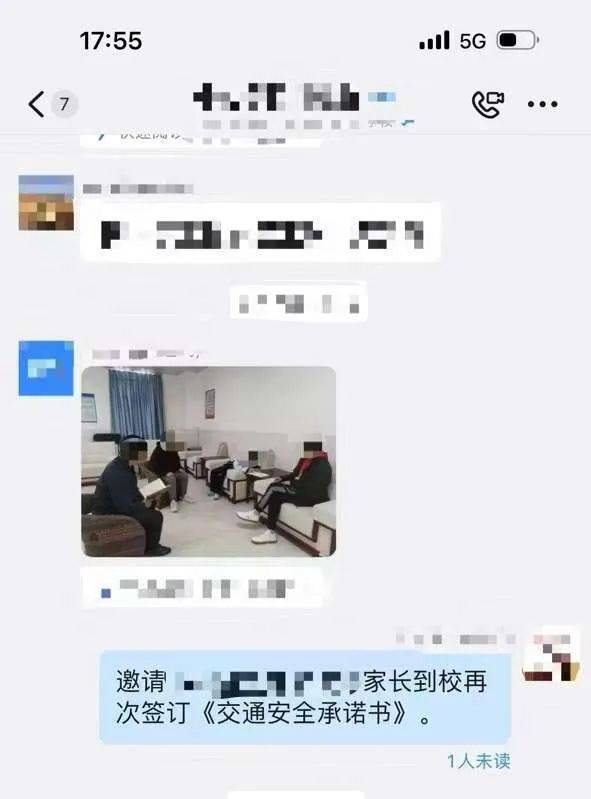 皇冠信用網会员开户_惨痛皇冠信用網会员开户!一人身亡!深圳多名学生骑电动车发生意外
