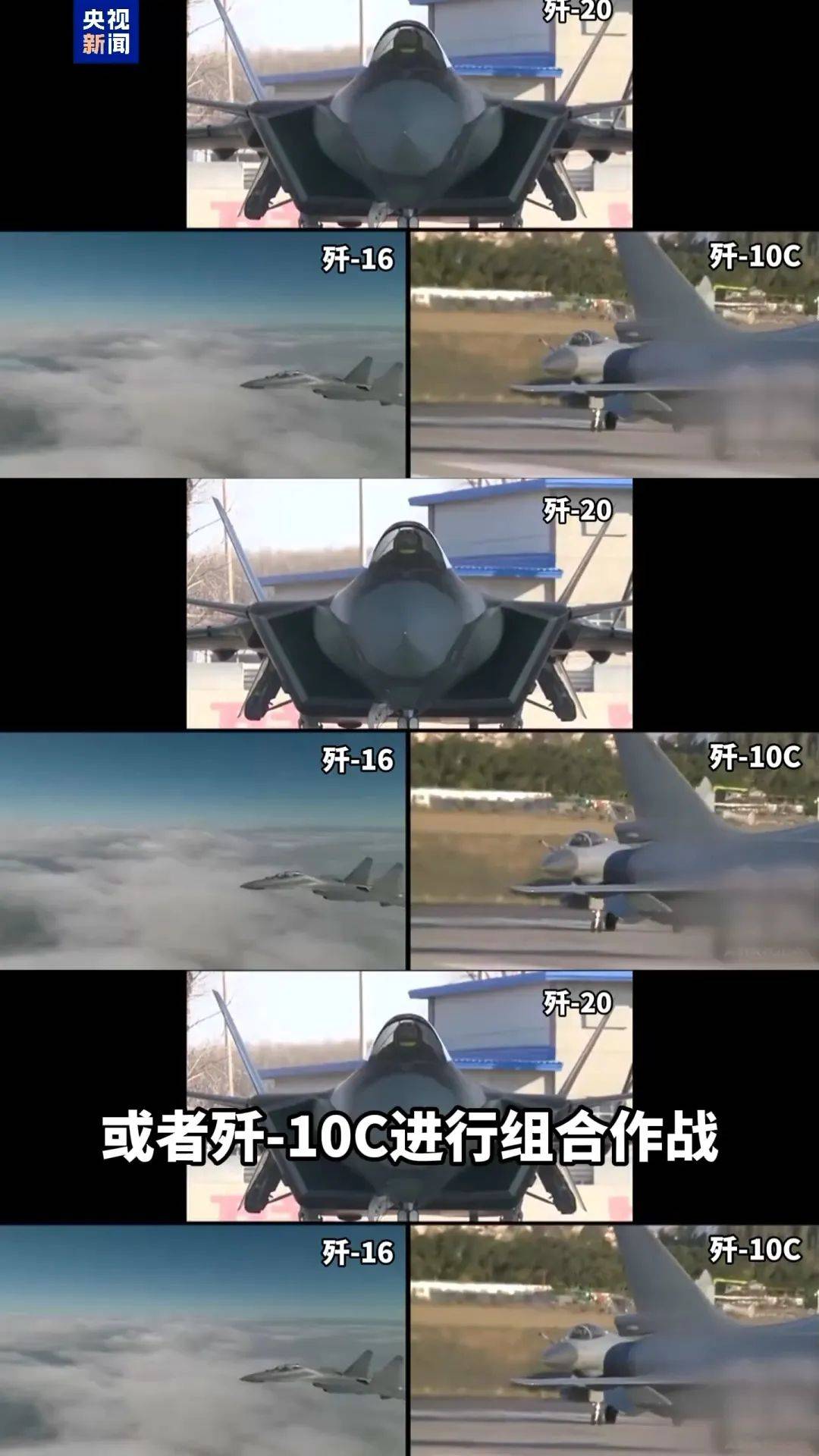 皇冠信用网会员开户_万众期待的歼-35A亮相皇冠信用网会员开户,高清大图来了!