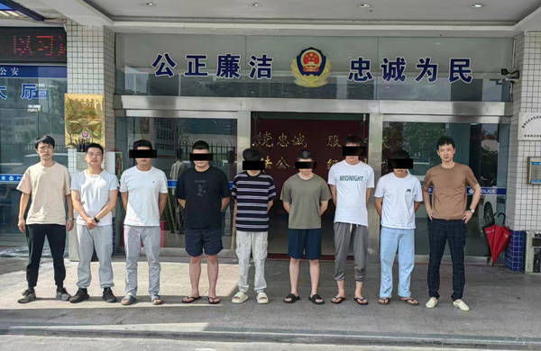 皇冠信用网平台开户_印章是假的皇冠信用网平台开户,检测报告是假的,连官网也是假的……一起伪造公司印章案告破