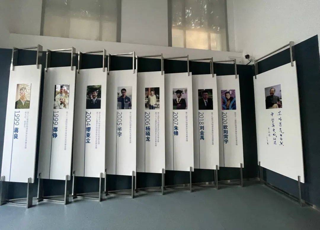 皇冠登一登二登三区别_李政道骨灰今天归葬苏州东山皇冠登一登二登三区别,与挚爱夫人永相伴!