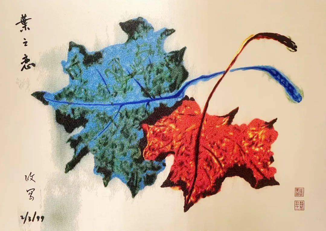 皇冠登一登二登三区别_李政道骨灰今天归葬苏州东山皇冠登一登二登三区别,与挚爱夫人永相伴!