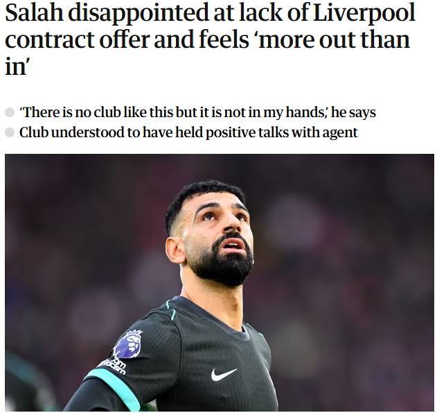 皇冠信用网会员申请_卫报:利物浦考虑到萨拉赫35万镑周薪皇冠信用网会员申请,认为续约不可能太迅速