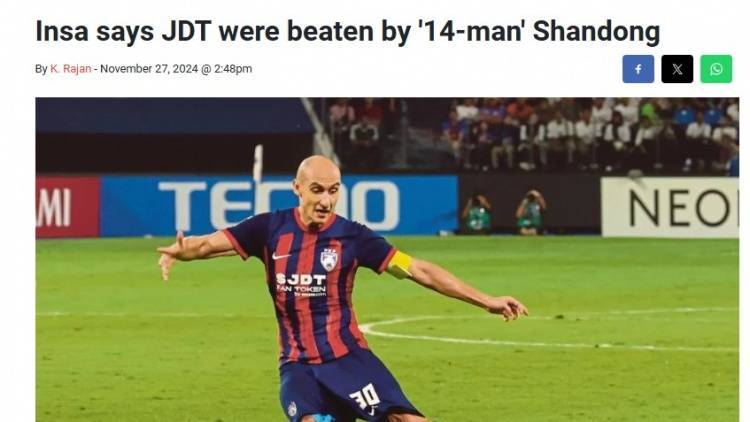 皇冠信用登3代理_柔佛新山队长不满判罚:皇冠信用登3代理我们对阵的是一支有13、14名球员的球队