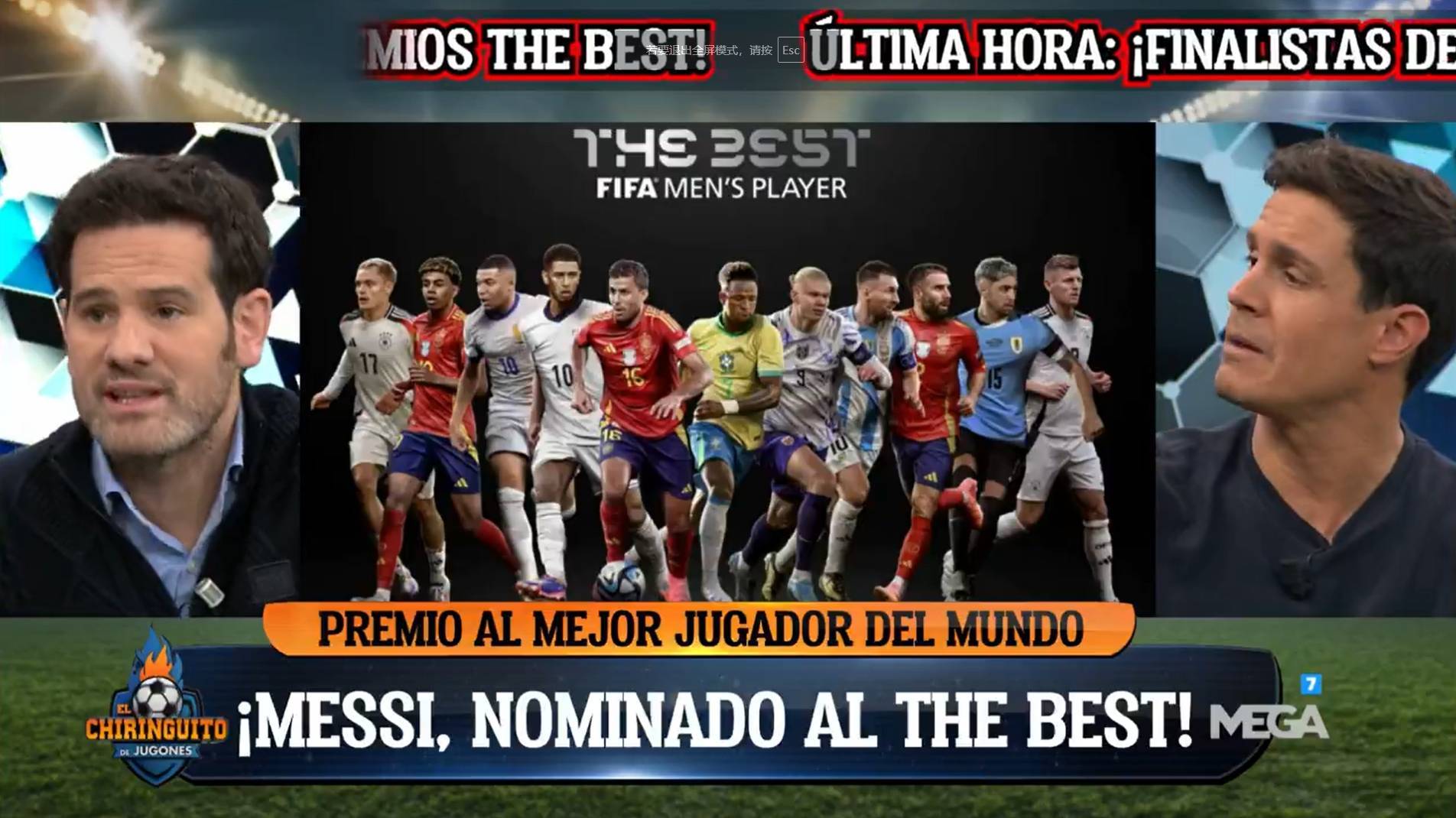 如何代理皇冠信用网_怒了!梅西入选FIFA年度最佳球员提名如何代理皇冠信用网,六台记者:这是足球的耻辱