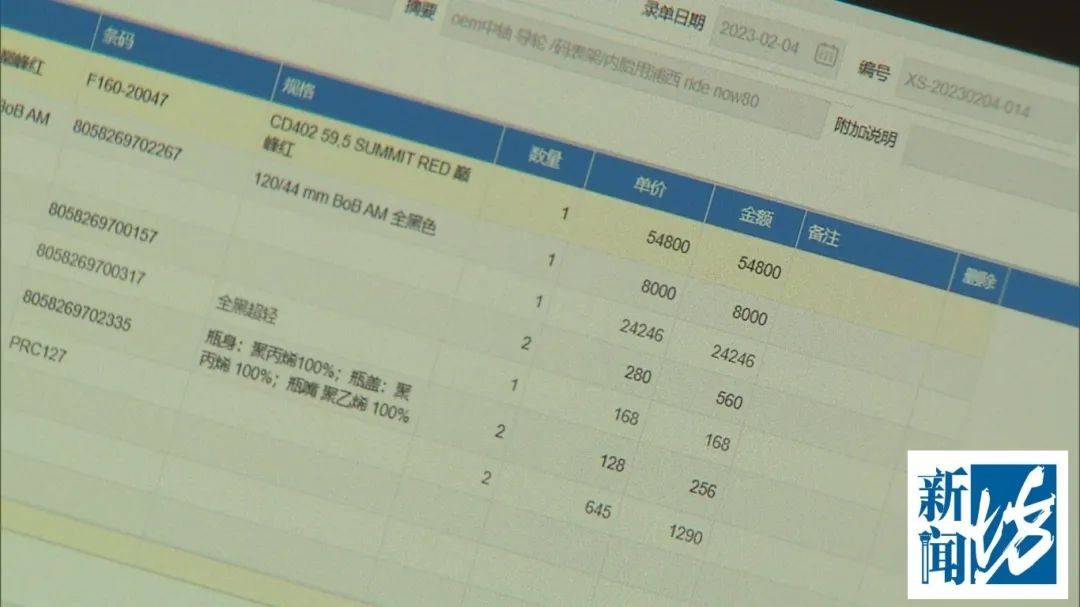 皇冠信用网会员怎么开通_上海一业主竟将“几十万”豪掷家门口皇冠信用网会员怎么开通!担心的事还是发生了……