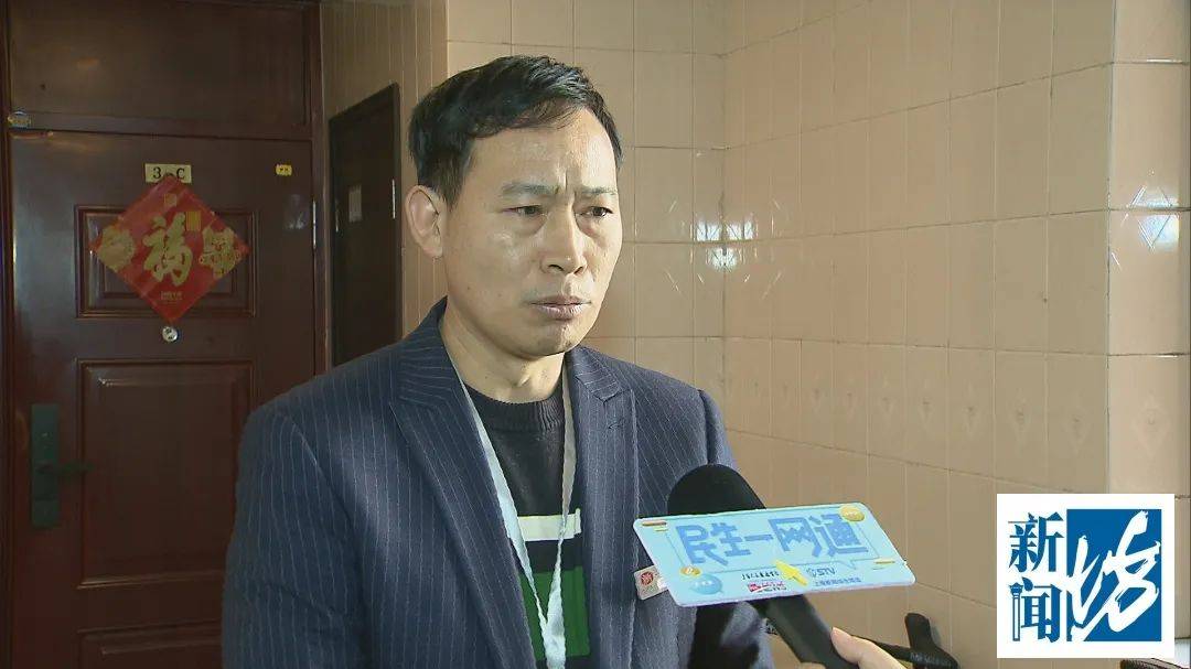 皇冠信用网会员怎么开通_上海一业主竟将“几十万”豪掷家门口皇冠信用网会员怎么开通!担心的事还是发生了……